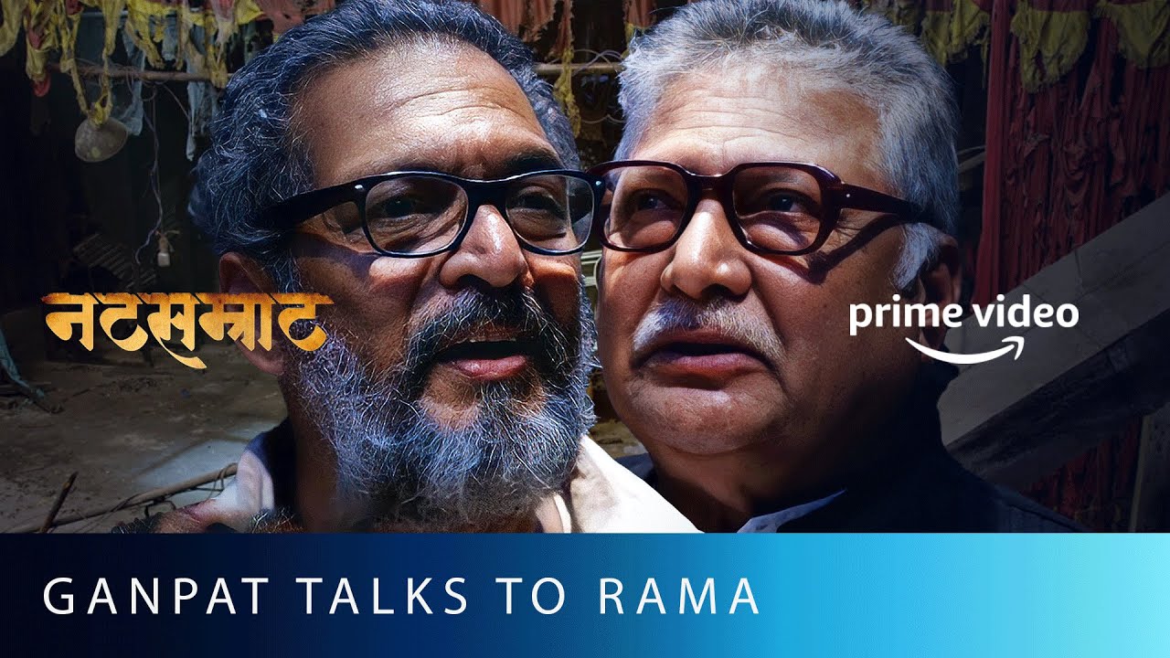 Nobody takes an actors emotions seriously   Ganpat and Ramas chit chat  Natsamrat