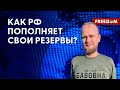 💥 ВСУ расстреливают целые КОЛОННЫ россиян, идущих по ОЛЕШКОВСКИМ ПЕСКАМ