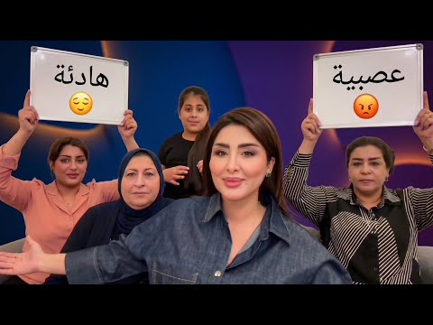 منو يعرفني أكثر من أهلي 😍 انصدمت بجوابهم 🙀 جولة تسوق مع العائلة🛒 زرت صديقتي بمكان عملها😋