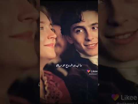 من اسرح بس انت بيالي