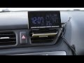 Автомобильный термометр Quantoom QS-02