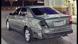 ارسم غرام الحب | مسرع ♪