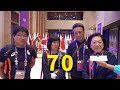 Can you imagine the average age of Japanese bridge players?