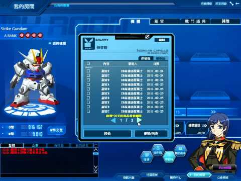 SD機02