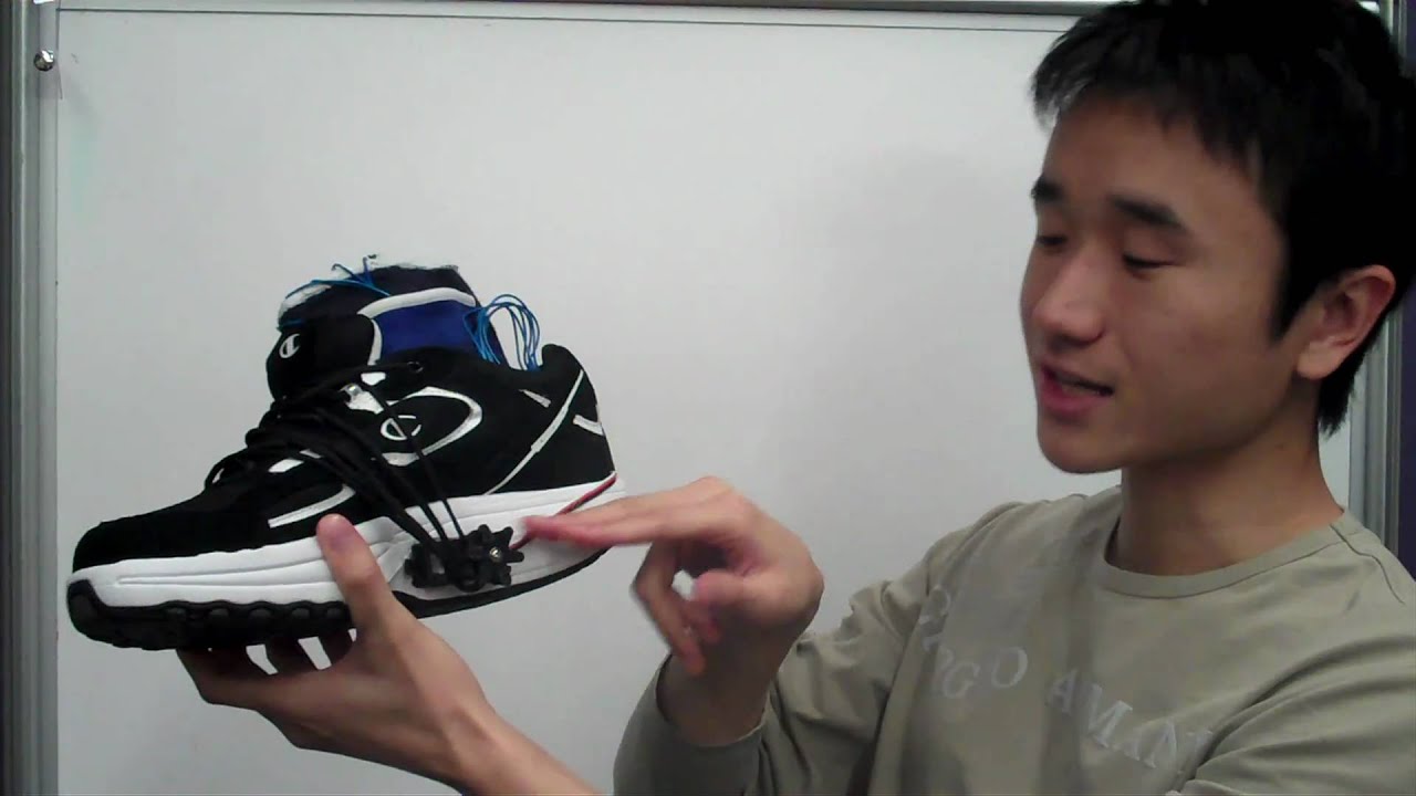 self tightening jordans