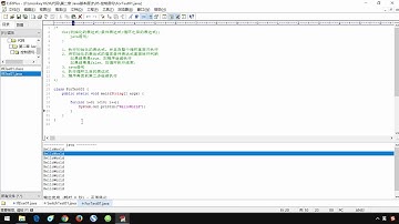 033 小猴子1024 Java基础视频 02 java语言基础 循环语句 for