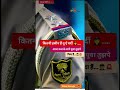 📚🚨🔥Bihar II daroga Il aspirants#biharpolice #bihardaroga #inspector#inspiration #motivation#biel