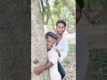 😁para hai ye 🤣 #bhojpuri #reels #trending #trending #trendingshorts #bhakti #shortvideo #comedy