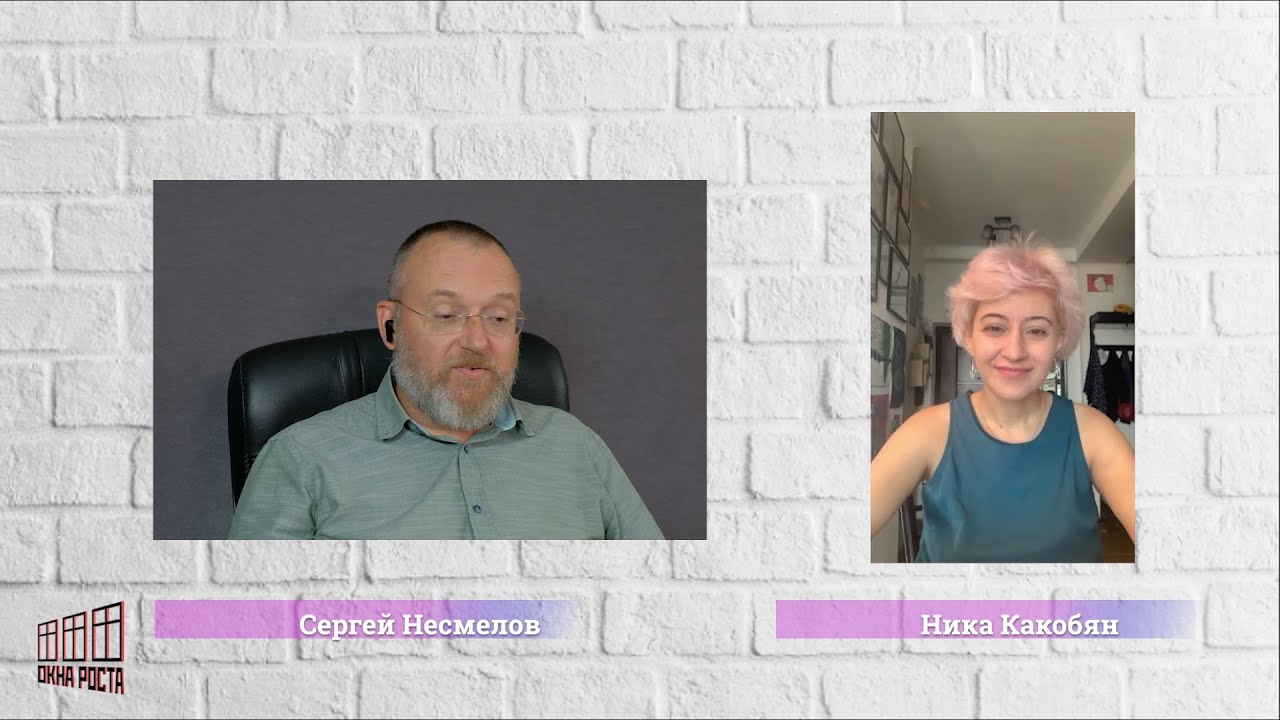 О кино и цензуре