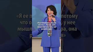 "Мне нужна женщина на издыхании" - Шаляпин объяснил, почему у него не будет романа с Бабкиной