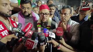 ABU ASIM AZMI NE MLA RAIS SHAIKH KO KYA KAHA ??