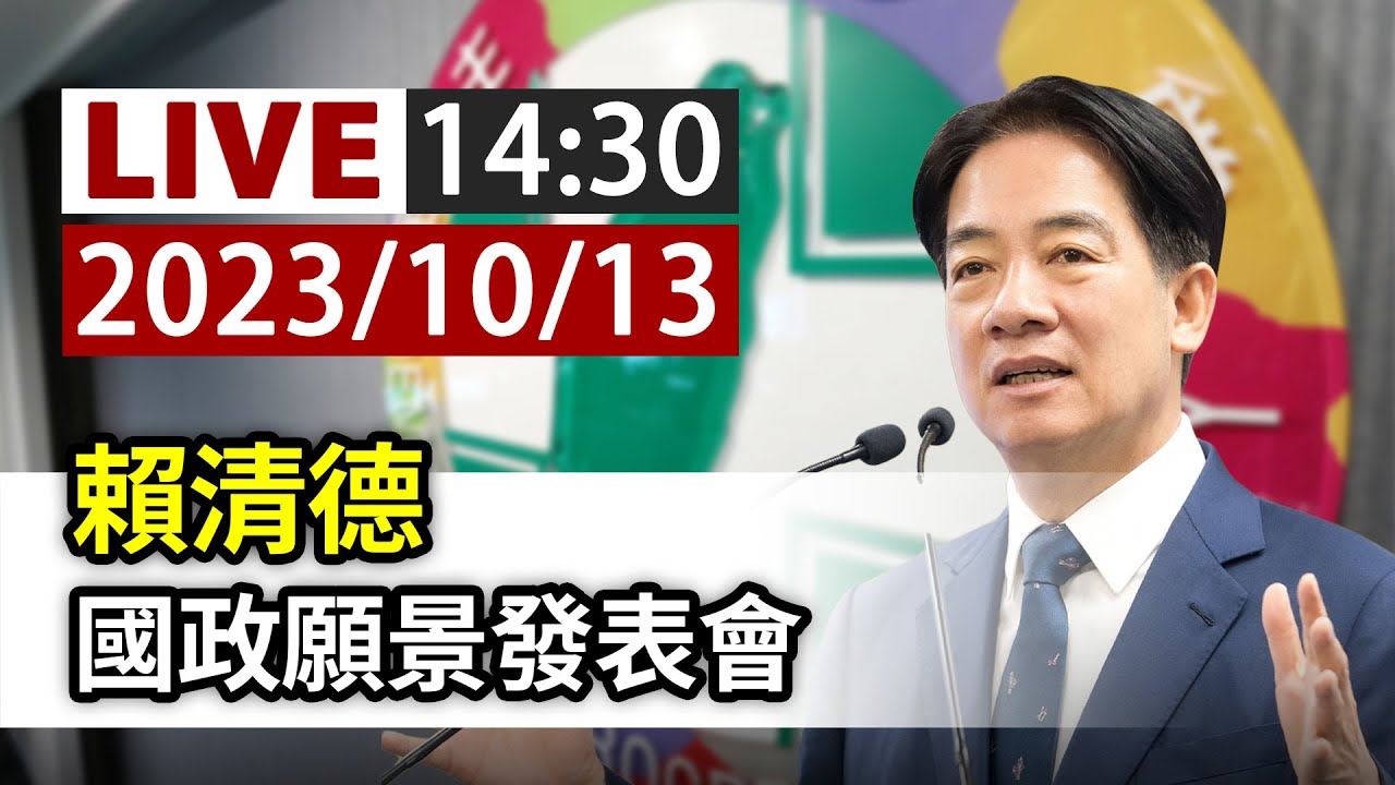 Re: [新聞] 柯文哲︰台灣得了「荷蘭病」 半導體把人