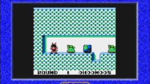 Catrap Game Sample - GB