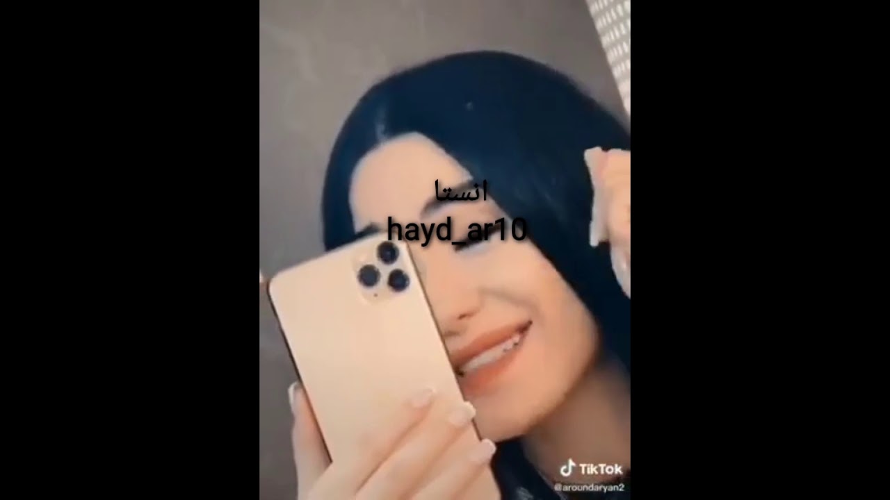ستوري بنت تركي تغني عراقي والله شكلي حبيتك