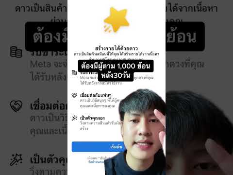 วีดีโอ: แมชชีนนิ่งเซ็นเตอร์ CNC: ลักษณะเด่น วัตถุประสงค์ ข้อดีเหนือการติดตั้งที่เรียบง่าย