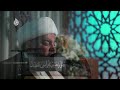 دعاء العهد ووداع شهر رمضان سماحة الشيخ عبد الحميد الغمغام رمضان ١٤٤٥هـ mp3