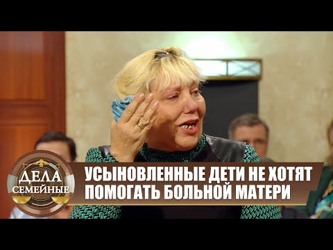 Битва за будущее. Детская рабочая сила - Дела семейные с Е.Дмитриевой