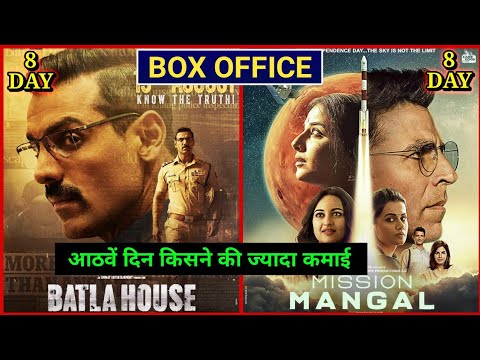 mission-mangal-vs-batla-house,-mission-mangal-movie-collection,-batla-house-box-office-collection