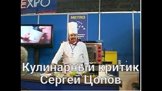 Емельяненко и Журкин. "Два весёлых ГУСЯ" . Готовим гуся,просто мрак.