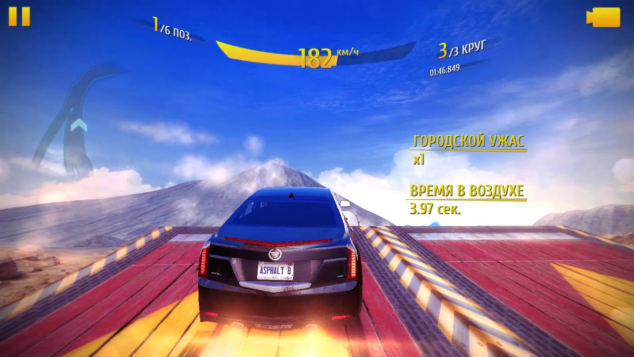 Асфальт 8 как играть в россии. Режим заражение Asphalt 8 логотип. Режим заражения в игре асфальт.