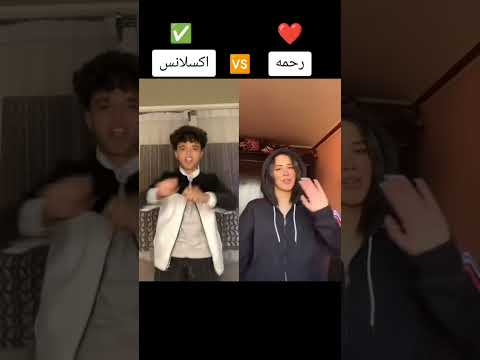 دكن دكن هنا مفيش مكان ناصر الجن زياد الاكسلانس اشتراك اكسبلور لايك