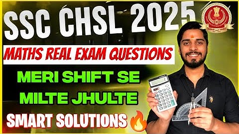 SSC CHSL 2025 Maths Questions🔥CLASS-2 CHSL 2025 testbook Memory based Mock Maths Solutions ✅  