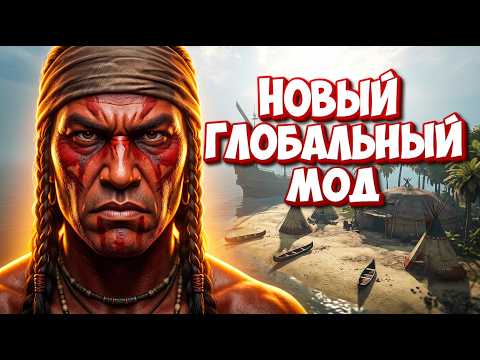 NEW Global Mod for Bannerlord 1.4.7: What’s Changed