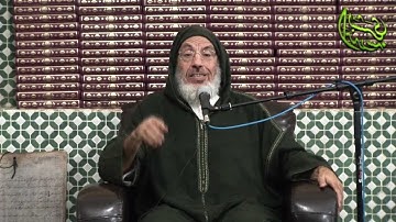 تدبر القرآن الكريم(5) لفضيلة الشيخ عبد الله بن المدني
