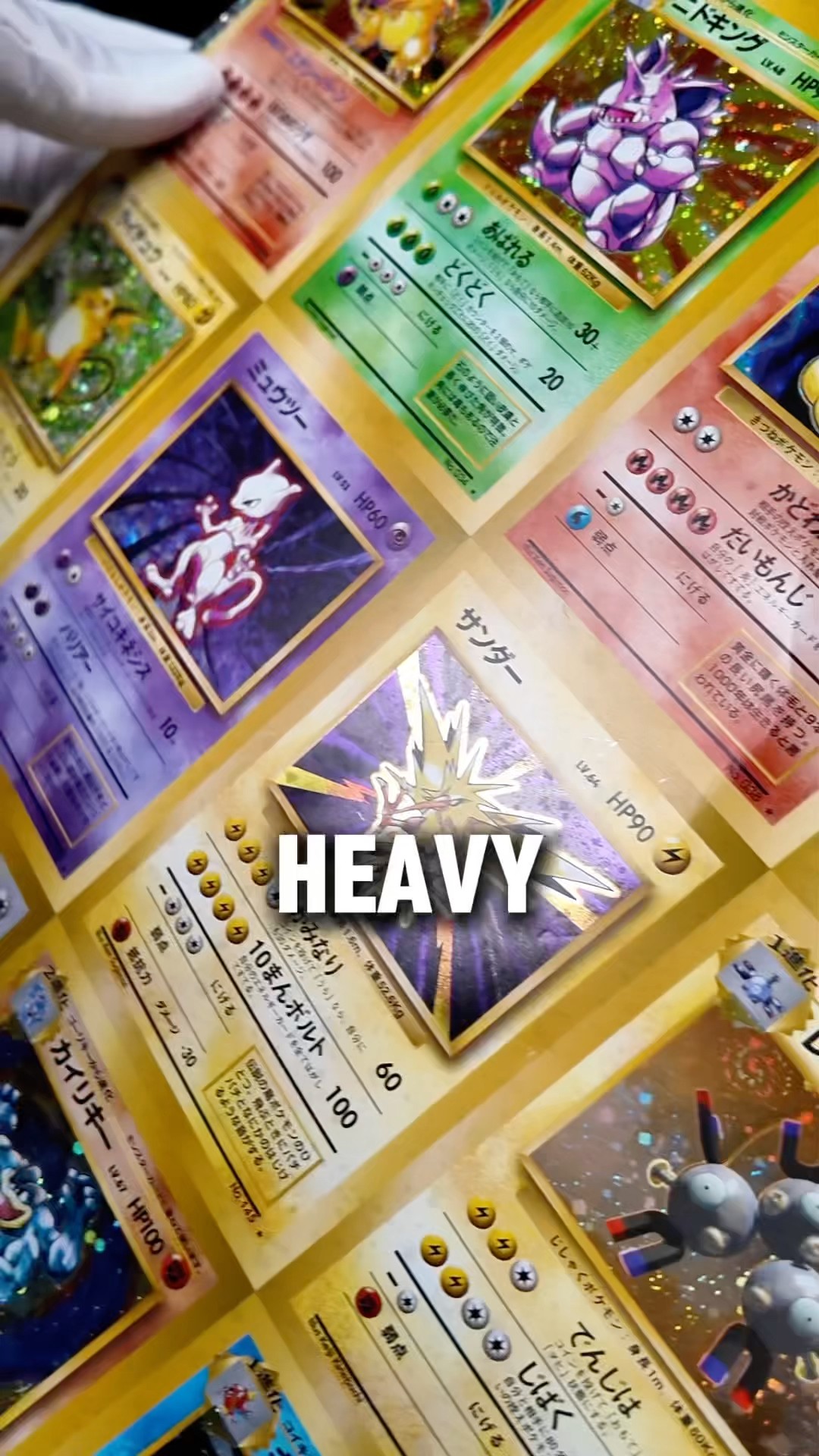 30 Year Old Vintage Pokemon Cards All On One Sheet! - YouTube