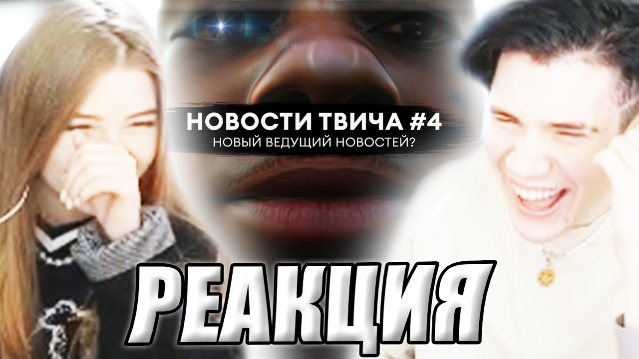 Авто гаечка ильский