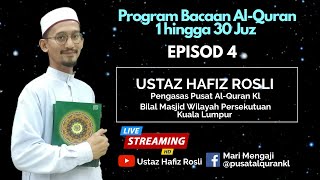 Program Bacaan Al-Quran (Episod 4)