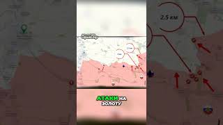 Російська агресія: Текуча ситуація на фронті ‼️02.10.2024‼️