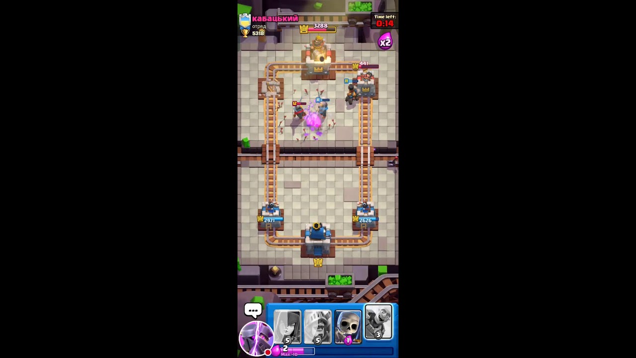 Target 7000 trophy 3.6 elixir deck in clash royale Live stream chill ...