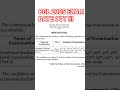 CGL 2025 EXAM DATE OUT!!!⭐⭐⭐#ssc #ssccgl #motivation #sarkarunaukari #chsl #youtubeshorts #rwa