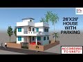 26x29 modern east facing house with parking || RK Survey & Design 26x29 modern east facing house with parking || RK Survey & Design
