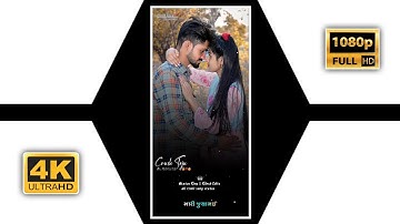 Rajnish Rathva New Timli Status 2022 || New Dj Rimix Gujarati WhatsApp Stetash 2022