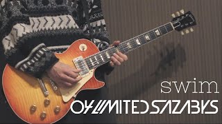 swim - 04 limited sazabys ギター弾いてみた(HIROKAZパート)