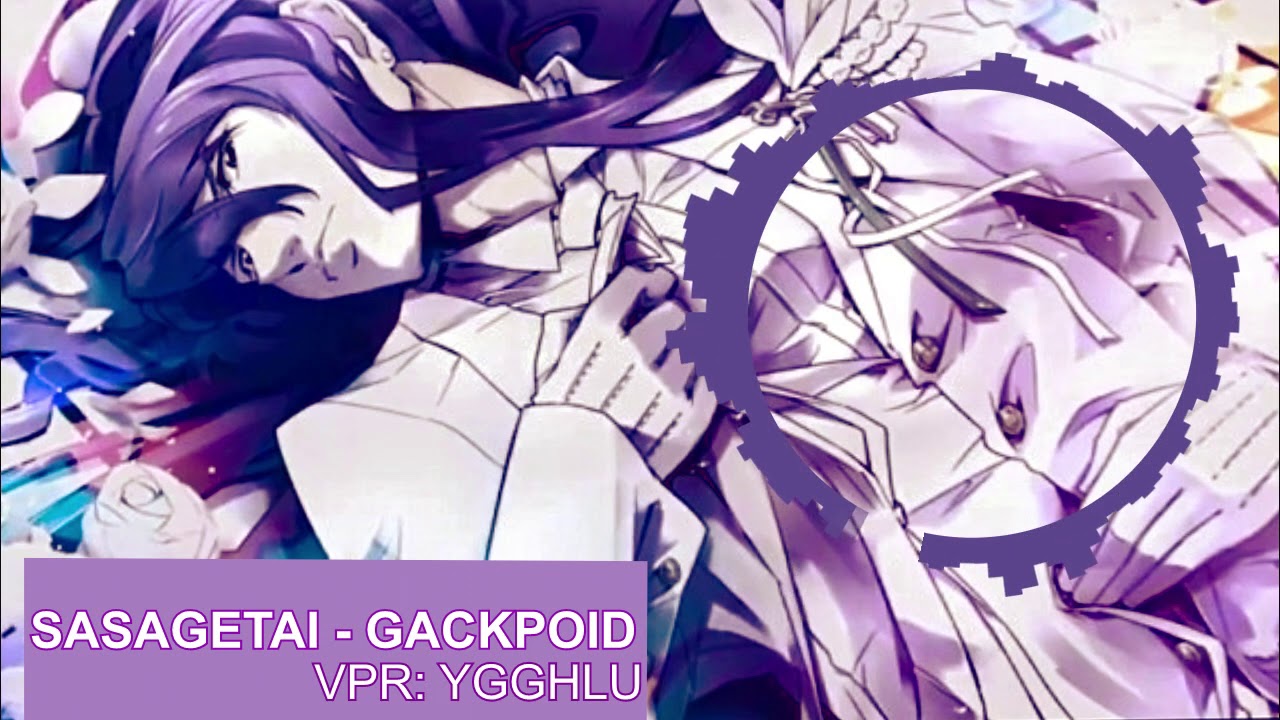 かむいがくぽ Sasagetai 捧げたい Tokyo Gegegay Vocaloid Cover Youtube かむいがくぽ Sasagetai 捧げたい Tokyo Gegegay Vocaloid Cover Youtube