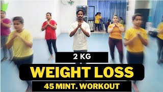 Daily Workout Full Body Video | Daily Workout Video | Zumba Fitness With Unique Beats | Vivek Sir