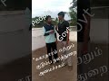 🤣Corona Vaccine 🤣| Current situation | injection Vadivelu comedy Covid-19| Thalaivar version #shorts