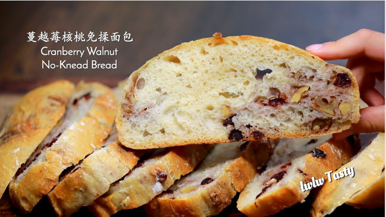 NoKnead Cranberry Walnut Bread Using Le Creuset Dutch Oven, 5 Minute