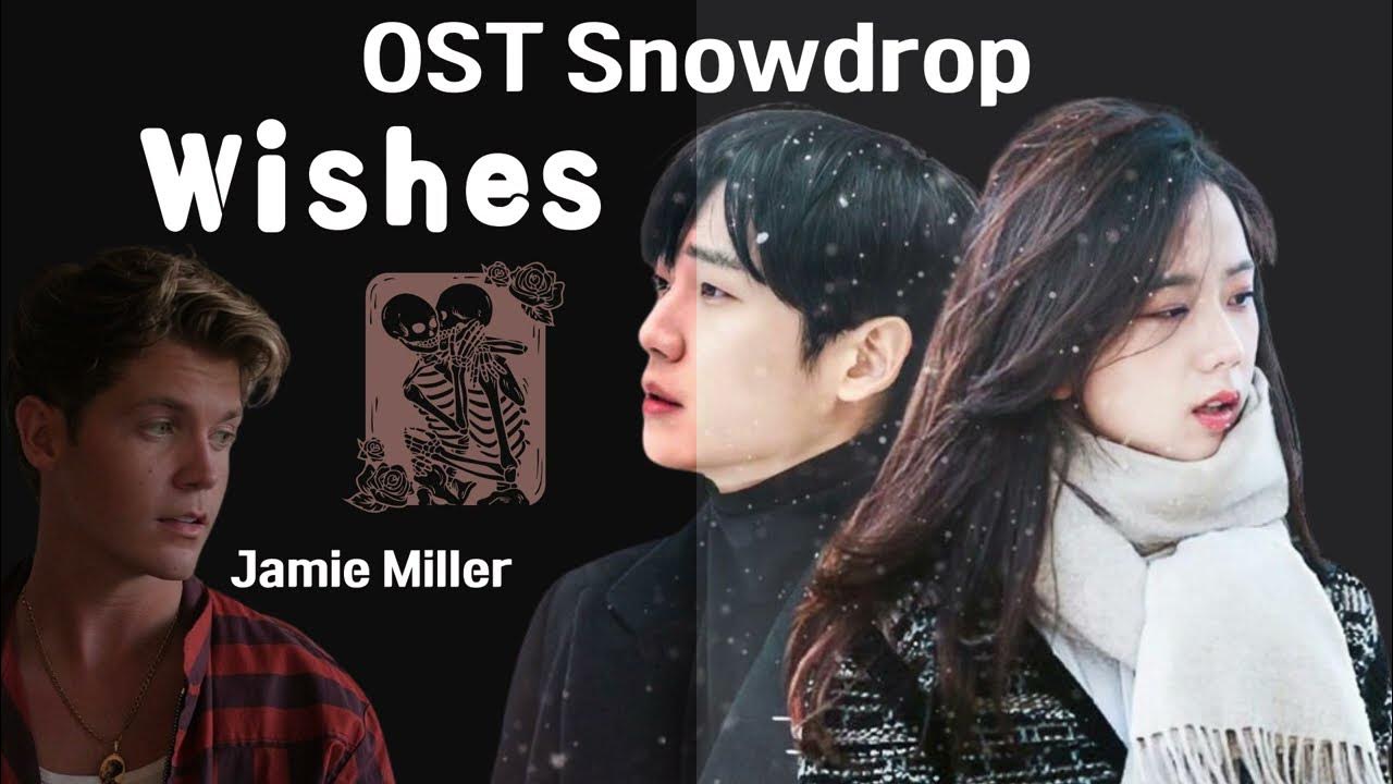 Wish ost. Wish ost