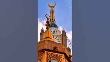 Thumbnail of #love #song #music #mashallah #makkah #vairalvideo