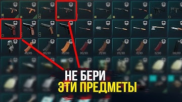 ХРОНОСЛЕДЫ • Active Matter • Что сколько стоит ?