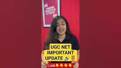 UGC NET IMPORTANT UPDATE 🔊‼️ l #shorts #ugcnetadda247 #ugcnetpaper2 #ugcnet2023