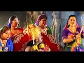 Raara Venu | Video Song | Gireesh Puthenchery | Vidyasagar | KS Chithra | Kalyani Menon | Dileep Mp3 Song