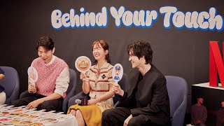 Meeting #BehindYourTouch Casts: Lee Minki, Han Jimin, \u0026 Suho