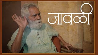 जावळी चे युद्ध | Appa Parab | Javali | आप्पा परब प्रश्न तुमचे उत्तर आप्पांचे । भाग ०४ ।