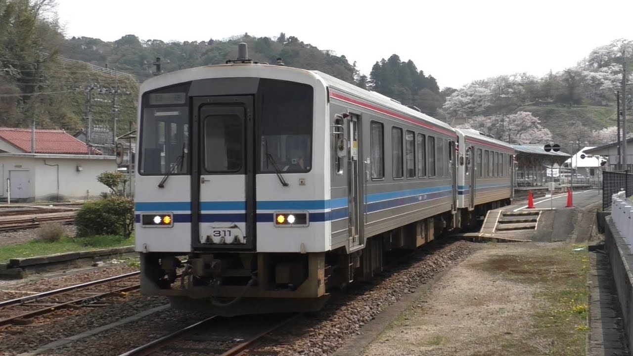 三江線返却回送 キハ1形300番台浜田色 2両編成 木次駅 Youtube