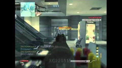 MW3 - Arkaden M.O.A.B